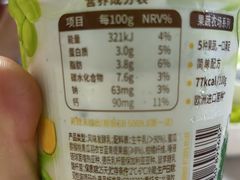 -盒马鲜生(王府广场店)