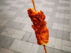 -上海鸡柳店(中街盛京大家庭店)