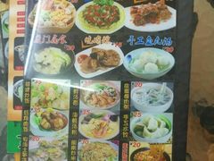 -老闽味沙茶面·姜母鸭(传承35年曾厝垵店)