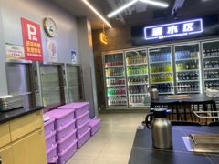 -老黑板筋(顺义总店)