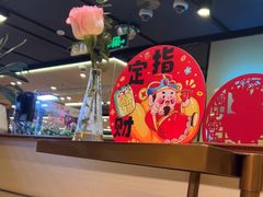-海底捞火锅(杭州天虹购物中心店)