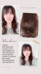 -YESIDO椰岛造型烫发染发