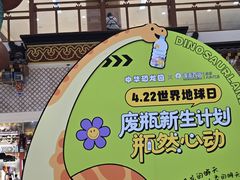 -银泰百货(北京大红门店)