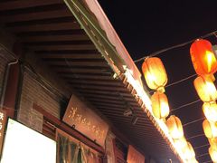 -汉阴白火石汆汤