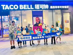 -蓝话筒·少儿成人演讲口才·主持朗诵·戏剧表演(大华第一坊店)