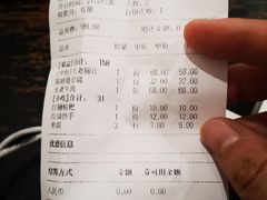 -夫妻肺片·中华老字号·正宗川菜(春熙路店)