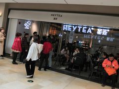 -喜茶(上海兴业太古汇店)