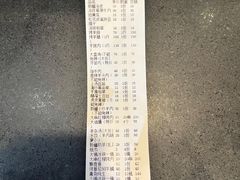 -新疆伏拉沃餐厅(白龙南路店)