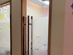 -深圳尔睦丽沙口腔门诊部(丽沙花都店)