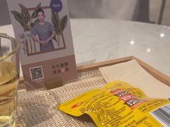 -LANN I 蘭 SPA(陆家嘴中心店)