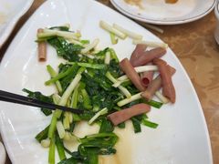 -渔码头食府(蓬莱阁店)