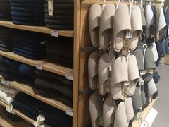 -MUJI无印良品(恒力MALL店)