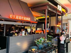 -凯德广场(金牛店)