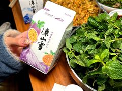 -熊氏牛羊杂粉(龙眼井总店)