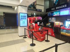 -保利国际影城(万家邻里店)