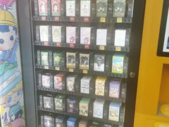 -蒲黄榆(地铁站)