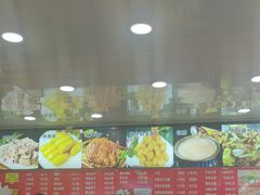 -老舅老蒙肉饼非遗店(一店)