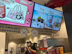 -DQ·蛋糕·冰淇淋(龙湖狮山天街店)