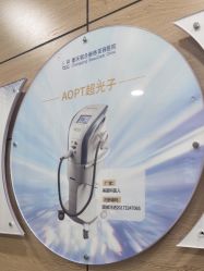 -重庆联合丽格第五医疗美容医院