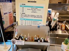 -欢饮(王府井总店)