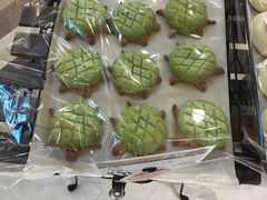 -都恩客(高岛屋百货店)