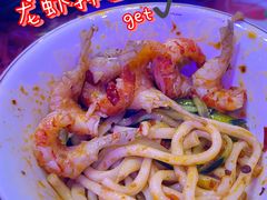 -金陵暴走小龙虾·迷踪蟹(凯德MALL店)