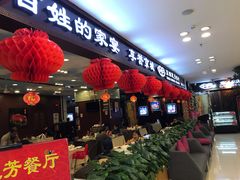 -东四民芳餐厅(世茂工三店)