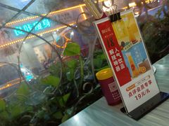 -湘当爱·鲜煮现炒(松岗立业路店)