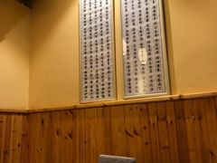 -老康火锅(桥南街店)