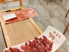 -鸿喜牛·潮汕鲜牛肉火锅(海浪湾店)