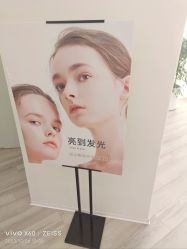 -HEYAN荷妍专业脱毛连锁机构