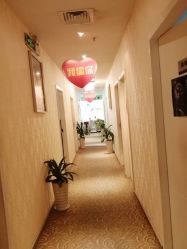 -仙娜健康管理中心