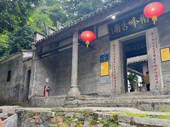 -广州市帽峰山景区