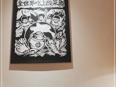 -太二酸菜鱼(金沙印象城店)