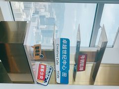 -及象咖啡(卓越世纪中心2楼大堂店)