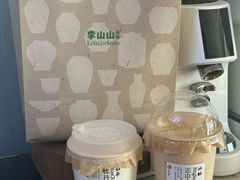 -李山山茶事(景枫店)