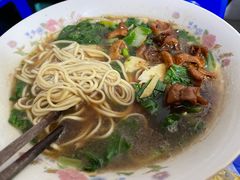 大肠面-小狗面馆(复兴店)