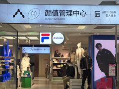 -王府井百货(总府店)