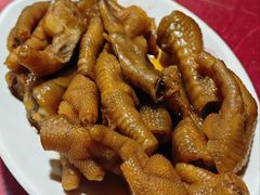 -唔呶喔哩酒家(生产街店)
