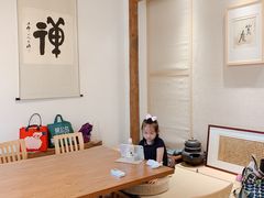 -心无尘茶餐馆(径山村店)