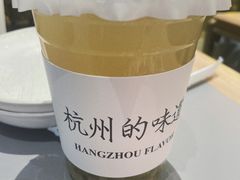 -桂满陇·手作小笼包&江南叫花鸡(中山公园店)