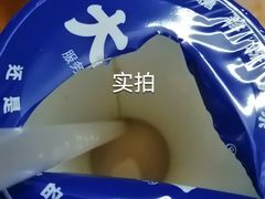 -大口九(东方广场店)