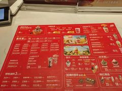 -DQ·蛋糕·冰淇淋(虹口龙之梦店)