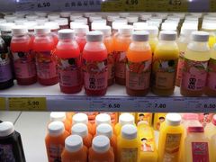 -幸福荣耀生鲜超市(来广营店)