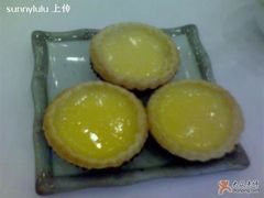 7-海逸海鲜酒家(古北店)