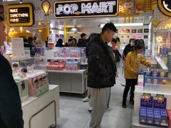 -泡泡玛特POPMART(上海环球港店)