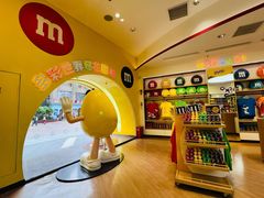 -m豆巧克力世界(上海世茂广场店)