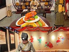 -豫满楼(郑东新区店)