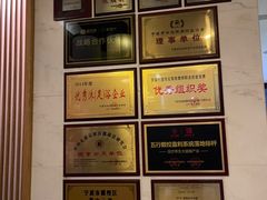 -新盈光·云会所(百丈东路店)