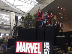 -东浩兰生上海世博展览馆